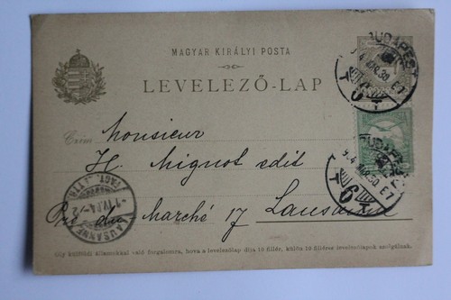 Entier postal hongrie - entier,