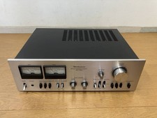 Technics SU-7700 Integrated Amplifier Stereo Silver 100V Audio Vintage Working