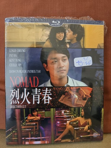 Carlotta films nomad - films,