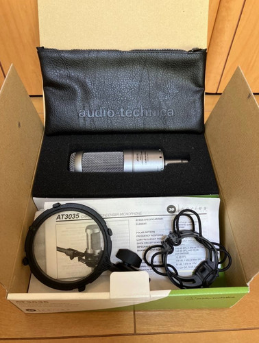 Audio technica at3050 side - audio-technica,