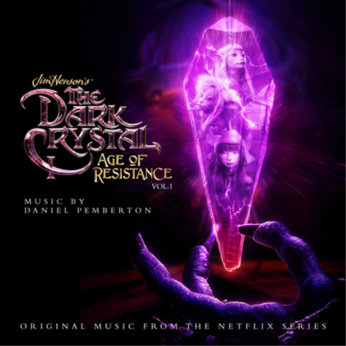 Jim henson the dark - henson's,