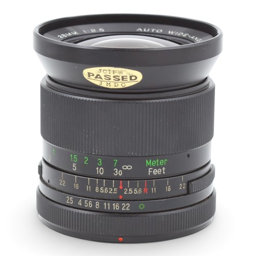 Objectif grand angle - grand, vivitar