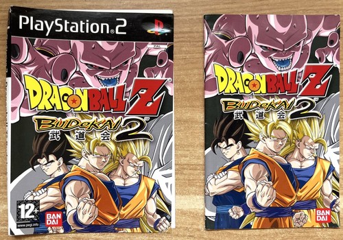 Dragon ball budokai - ball,