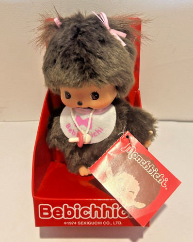 Rare kiki monchhichi monchichi - kiki,