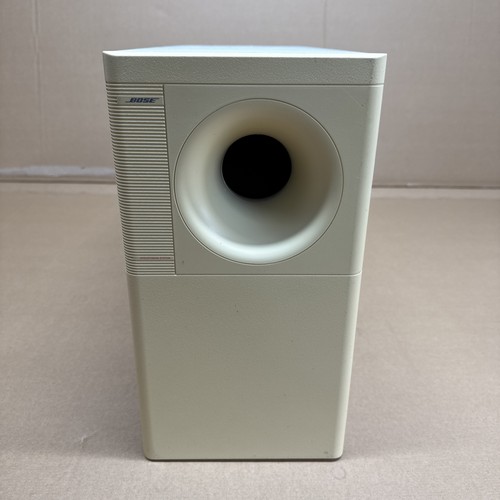 Bose powered acoustimass - powered,