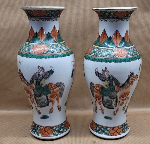 Two small antique - two,