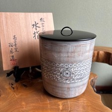 Ancienne cruche à eau