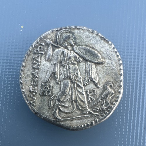 Monnaie antique romaine