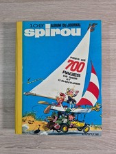 LE JOURNAL DE SPIROU -  ALBUM