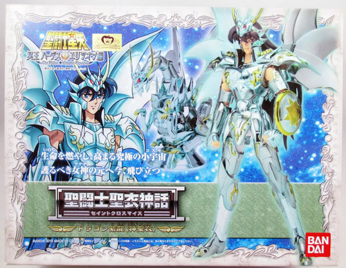Saint seiya myth - saint, cloth