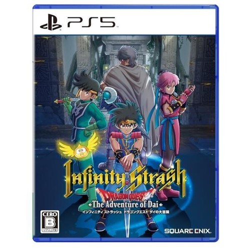 Infinity strash dragon quest - infinity,