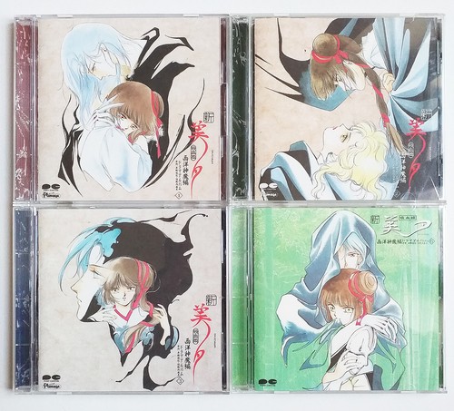 Japan vampire princess - 4,