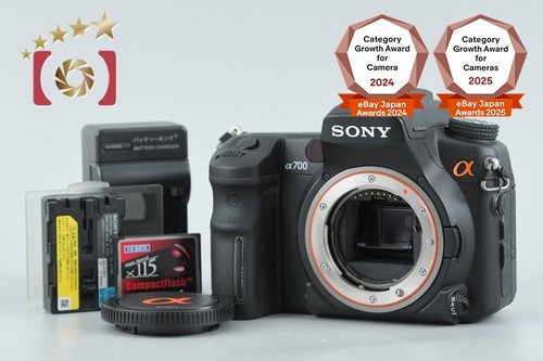 Appareil photo reflex