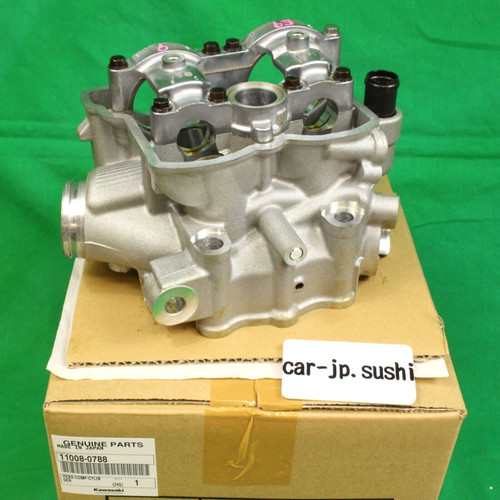 Culasse kawasaki oil - culasse,