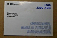 Kawasaki J300 SC300-AE/BE 2014 USED Owners Use & Maintenance Manual 99976-1803