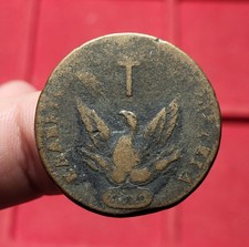 #129-1 ~ Grèce - 10 Lepta