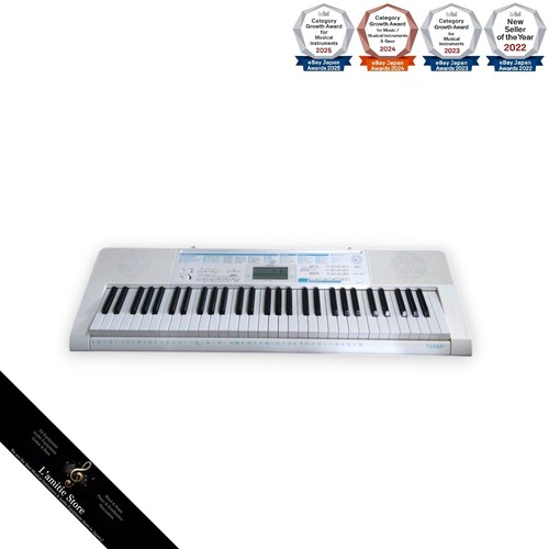 Clavier piano électronique - piano,