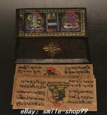 6.3" Collect Old Tibet Sandalwood Paper Buddha Confucian Classics Scripture