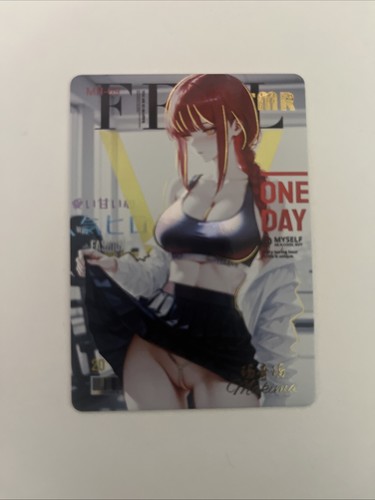 Makina dream desire 2 - dream,