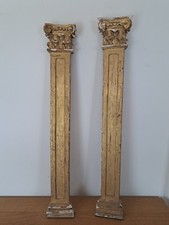 Paire de pilastres de boiserie
