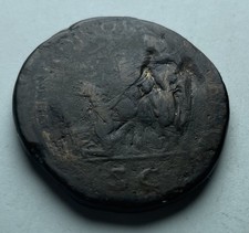 Rare Monnaie Romaine , Hadrien
