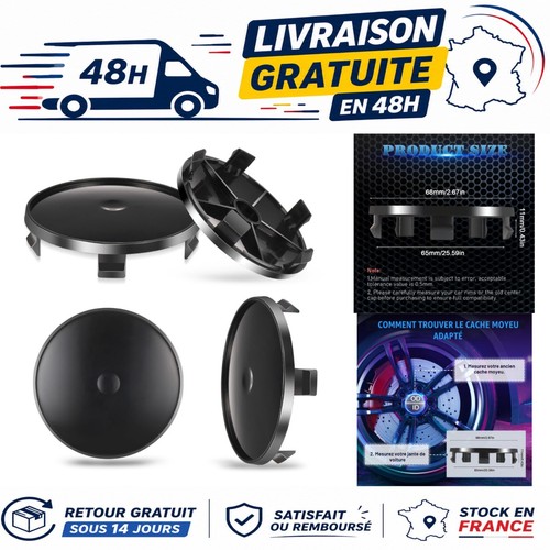 Cache moyeu 68mm universel - cache,