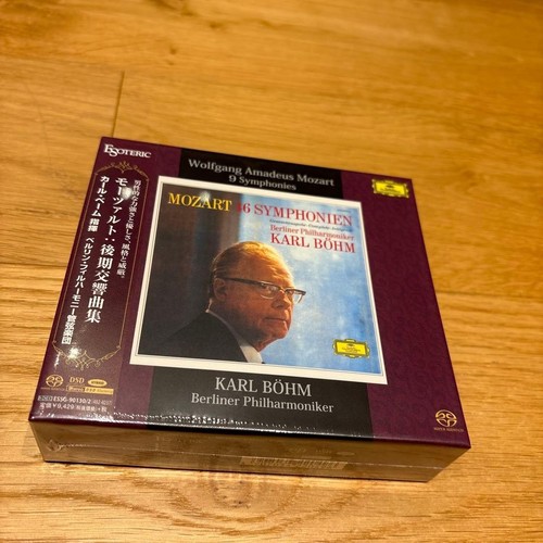 Coffret mozart symphony karl - coffret,