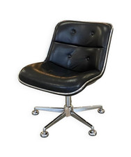 FAUTEUIL DE BUREAU VINTAGE