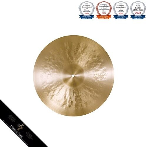 Sabian hhx anthology low bell - sabian,