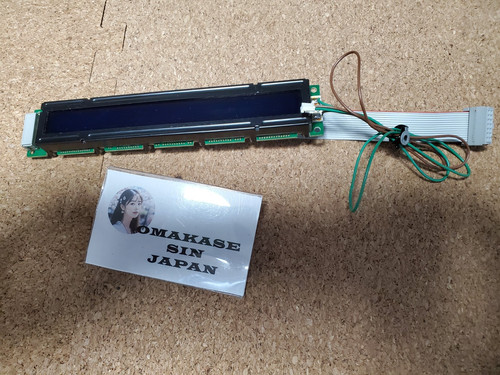 Ecran lcd origine korg - ecran,