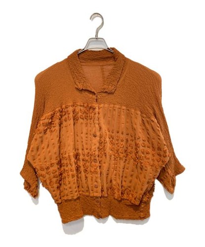 Issey miyake califlower veste - miyake,