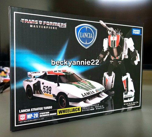 Transformer masterpiece 20 - transformer, mp-20