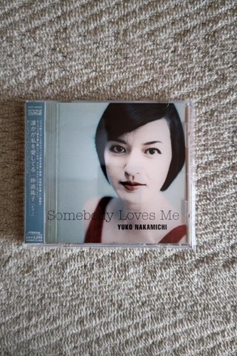 Yuko nakamichi someone loves - yuko,