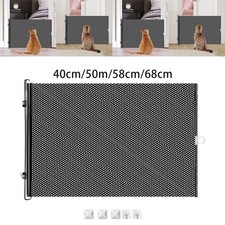 Barrière de sécurité