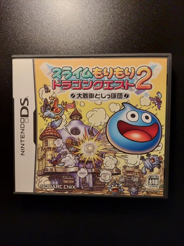 Slime mori dragon - quest, 2