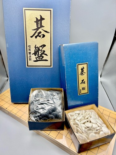 Nintendo board folding - board,