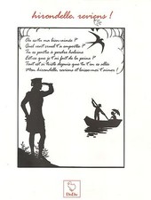 PUBLICITE DODO Le Petit de