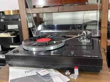Platine vinyle THORENS TD 520
