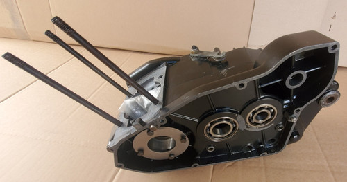 Carter moteur husqvarna 125 - moteur, wr