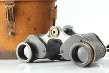 [Rare] E.Krauss Stereo Jumelle Binoculars with Adjustable Reticle Binoculars JPN
