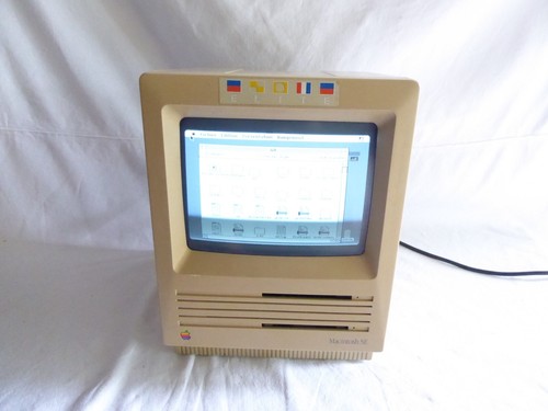 Macintosh apple m5010 - apple,