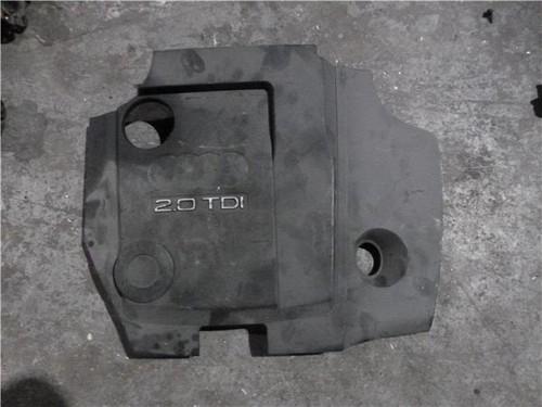 Habillage protection moteur - habillage,