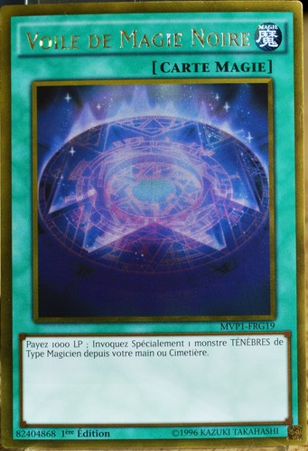 Carte mvp1 frg19 - carte, mvp1-frg19
