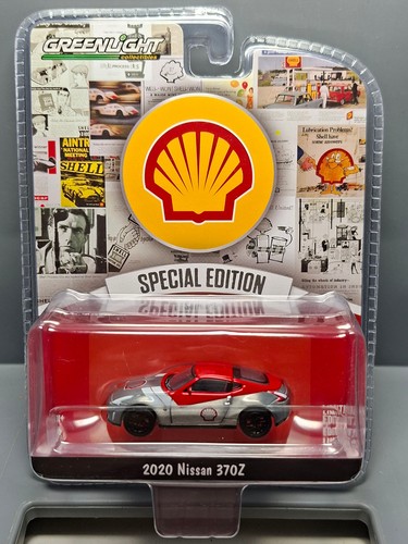 Greenlight shell oil - shell,