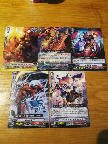 Divine dragon progression - dragon,