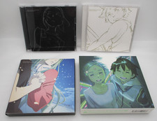 Eureka Seven Bande Originale 1 2 Musique Collection & Complet Best 4CDs Japan