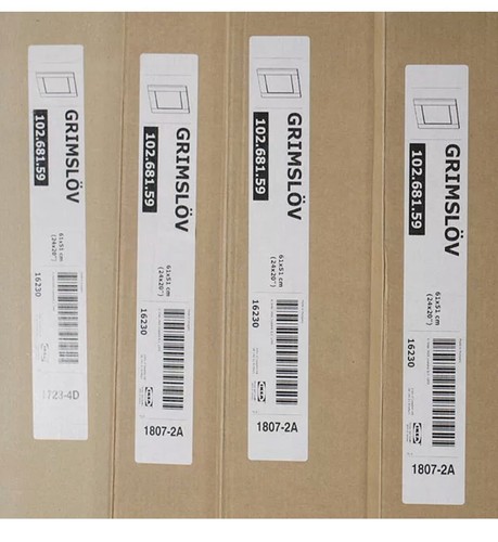 New ikea grimslov medium - new,