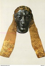 Grèce - Delphes - Delphi -