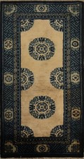 Tapis Chinois Art Déco