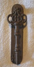 HEURTOIR MARTEAU DE PORTE